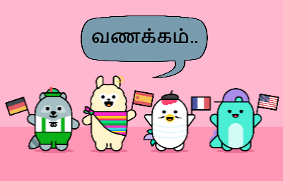 Tamil Picture Books – Tamil Grades Readers